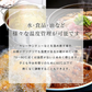 料理温度計 キッチン料理 スティック温度計 天ぷら フライ 温度 測定 計測 デジタル 表示 確認 摂氏 華氏 切替 新生活 水槽 水換え 車 油温計
