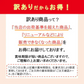 【訳あり・賞味期限2026年5月5日以降】第54弾 食べて応援 食品ロス削減セット　数量限定 フードロス 訳あり ワケあり わけあり アウトレット お試し 在庫処分 昆布だし 昆布茶 梅こぶ茶 昆布佃煮 とろろ昆布汁 葛湯 お菓子 お酒のお供 ご飯のお供 おつまみ お吸い物 おすそ分け 大容量