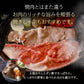 黒毛和牛 A4等級以上 霜降り リブ・ サーロイン スライス 1kg（500g×2）【 送料無料 ギフト 牛肉 すき焼き 和牛 しゃぶしゃぶ お肉 お中元 内祝い プレゼント 取り寄せ リブロース グルメ 食べ物 父の日 母の日 御中元 お歳暮 御歳暮 】