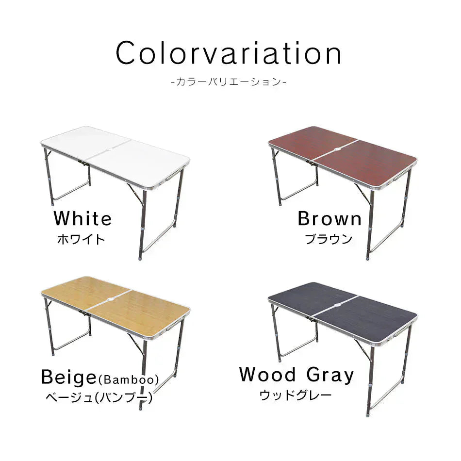 【予約商品：7月上旬（～10日までに発送）】【ブラウン】アウトドア テーブル 120cm 高さ調節 ローテーブル 折りたたみ パラソルホール付き 取っ手付き 防水 コンパクト 軽量 テーブル アウトドアテーブル アルミ 折りたたみテーブル キャンプ バーベキュー 庭キャンプ 庭 MERMONT