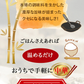 9種18食豪華中華福袋