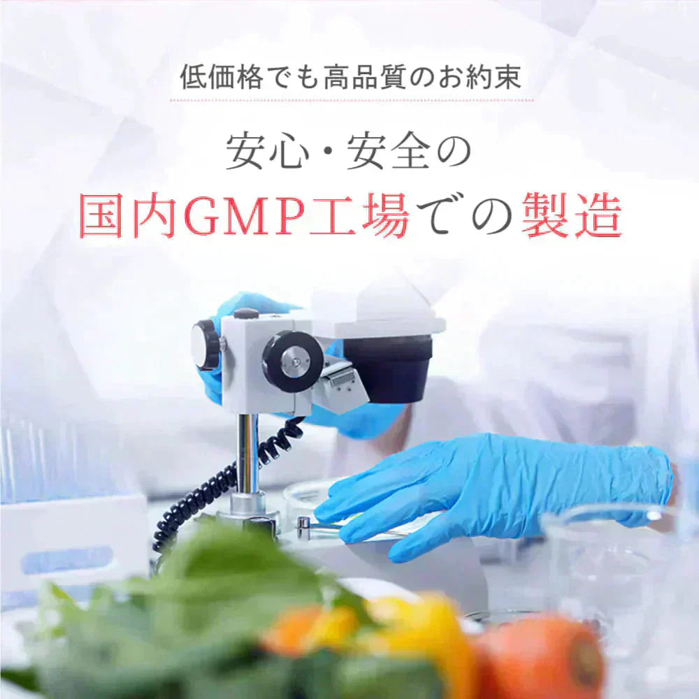 CICA サプリ  ≪約1ヶ月分30粒≫ シカ はとむぎ ビタミンC セラミド ツボクサ 美容ケア サプリ サプリメント 送料無料