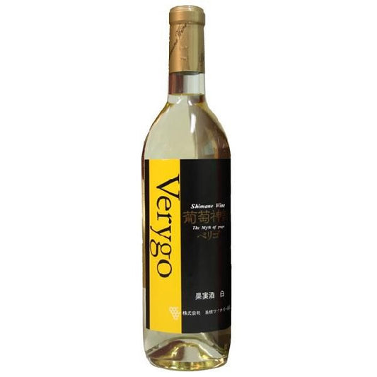 島根ワイナリー 「葡萄神話 ベリゴ 白 720ml」
