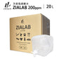 次亜塩素酸水 除菌 消臭 20L 200ppm ZIALAB ジアラボ  業務用 20リットル　ペット　ペット臭 トイレ 犬 猫 小動物 うさぎ おしっこ うんち 臭い
