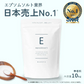 エプソムソルト (10kg) 無香料 浴用化粧料 硫酸マグネシウム  計量スプーン付き BASSPA バスパ