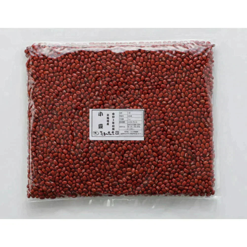 小豆 北海道産 950g 令和6年産 2等級チャック付袋