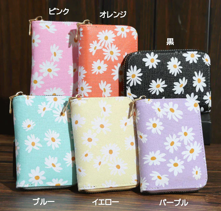 ★【flower 　ピンク】カードケース　名刺ケース