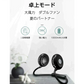 「在庫処分商品」「ブラック」首かけ扇風機 ハンディファン マスクの蒸れ対策 首掛けファン ネッククーラー 扇風機 熱中症対策 usb充電 オシャレ アウドドア ギフト