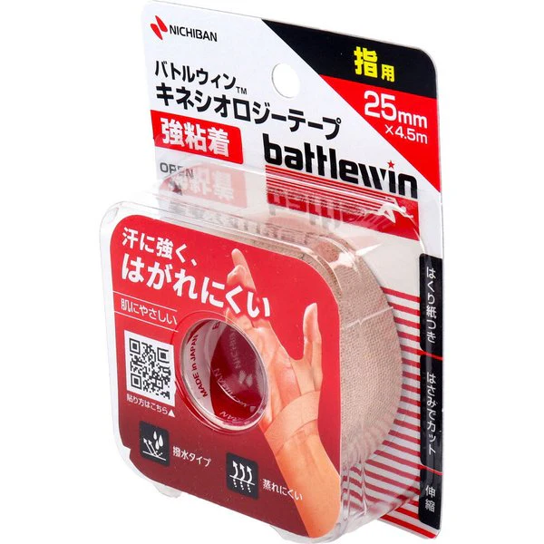 テーピングテープ ニチバン 指用 バトルウィン キネシオロジーテープ 強粘着 BWKK25F ベージュ 25mmX4.5m 1巻入り X6個