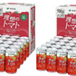 【送料無料】伊藤園 理想のトマト 190g×40本(2ケース)トマトジュース トマト飲料  ITOEN  とまと tomato