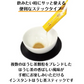 【訳あり】インスタントスティックほうじ茶 30%OFF 個包装 簡単 海外 旅行 メール便 ポスト投函 宗新