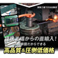 国華園 イボ付鋼管製支柱スーパー 直径8mm・長さ120cm 50本１組 グリーン 園芸支柱 家庭菜園 イボ竹