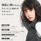 シャンプー トリートメント セット スキャルプケア GRACE HOME BEAUTY No.01 各500ml