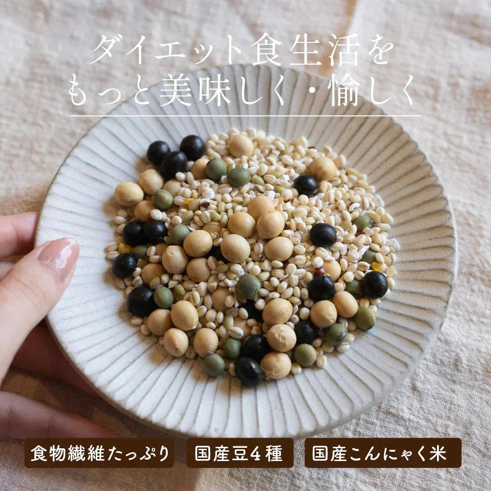 雑穀 雑穀米 糖質制限 ダイエット重視スリムブレンド 800g(400g×2袋) 定番サイズ  送料無料 ポスト投函