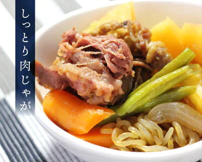 A5等級 黒毛和牛 スライス 切り落とし こま切れ 1200g (400g×3パック) 牛肉 肉 A5 等級 黒毛和牛 切り落とし 肉じゃが 牛丼 炒め物 カレー シチュー 牛肉 切落とし 肉 お取り寄せグルメ