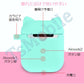 airpods1/2 ミント ピッグキャラクター 可愛い豚 エアーポッズ カバー シリコンエアポッツ 1/2 ケース かわいい キズ防止 耐衝撃 保護 紛失防止 4色カラビナ付き