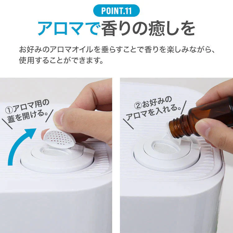 加湿器 ハイブリッド加湿器 除菌機能付き 17畳対応 5.5L 大容量 上から給水 ヒーター除菌 空焚き防止 超音波加熱式 アロマ対応 上部給水 静音 加湿器 卓上 おしゃれ リモコン付き ハイブリッド式加湿器 コンパクト 省エネ