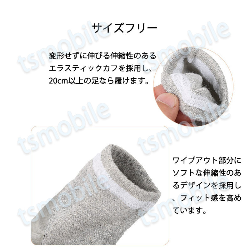 かかとソックス ピンク 保湿 靴下 1足 踵ケア ジェル入  ヒビ割れ防止 かかとクッション 角質ケア かかと痛み緩和 かかとサポーター 保温 うるおう 乾燥 対策 男女兼用