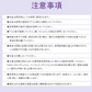 日本製 明治医薬【2 個セット】新型コロナウイルス 高原検査スティック 変異種対応 コロナ オミクロン株対応新型 BA.2 BA.5 コロナ 検査キット（口にくわえるだけ） 検査キット 厚労省 コロナ検査キット