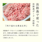 無添加 淡路島ハンバーグ 120g×10個