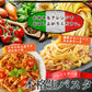 本格 生パスタ 8人前(800g)　フェットチーネ [ 食物繊維 卵不使用 早ゆで 生麺 タリアテッレ パスタ もちもち ] K