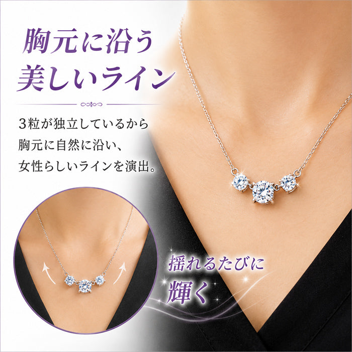 磁気ネックレス 女性用 おしゃれ 医療機器 両吊タイプ 煌くスリーストーン磁気ネックレス キュービックジルコニア  横並び ネックレス 肩こり 血行促進 健康アクセサリー