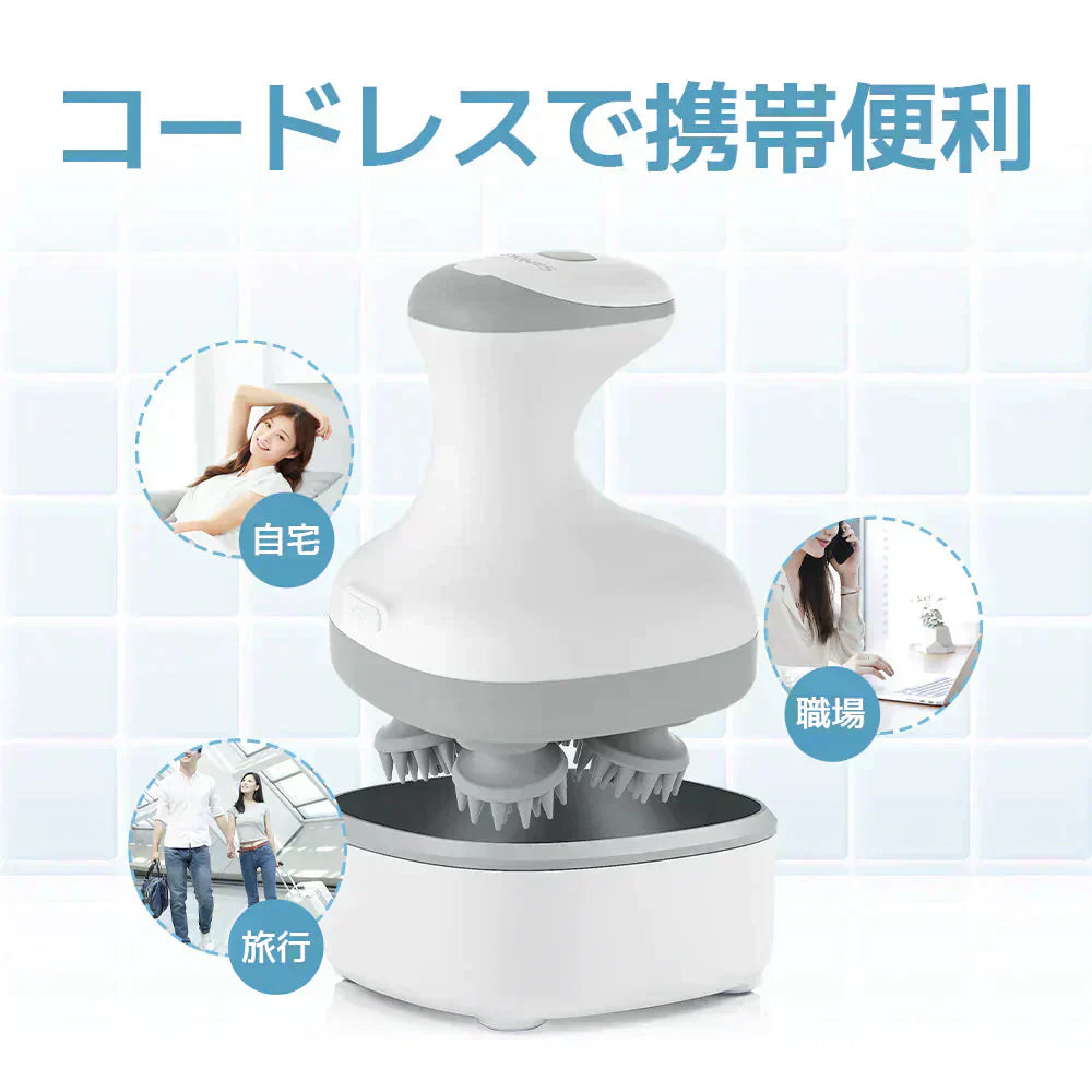 ヘッドスパ 頭皮マッサージ 頭皮ケア 電動 ヘッドマッサージ ヘッドケア スパ フェイス ボディ 顔 頭皮 ケア 電動頭皮ブラシ ヘッド マッサージ 頭皮ブラシ 防水 リラックス 頭皮エステ リフト プレゼント