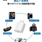 ２本セット [MFi/PSE認証済み]＼Type-C to Lightning／ iPhone 充電器 20W PD 急速充電 Type C 充電器 USB C - iPhone 充電ケーブル ライトニング ケーブル lightningケーブル 高速充電対応 USB-C 急速充電器 iPhone充電ケーブル iPhone12充電器 スマホ充電器 急速充電器