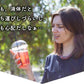 コンブチャ《約6ヶ月分》ダイエット サプリ サプリメント 美容 健康 酵素 乳酸菌  紅茶キノコ 酵母 ビタミンD 葉酸 ビタミンC ビタミンB 大豆ペプチド コンブ【大容量】