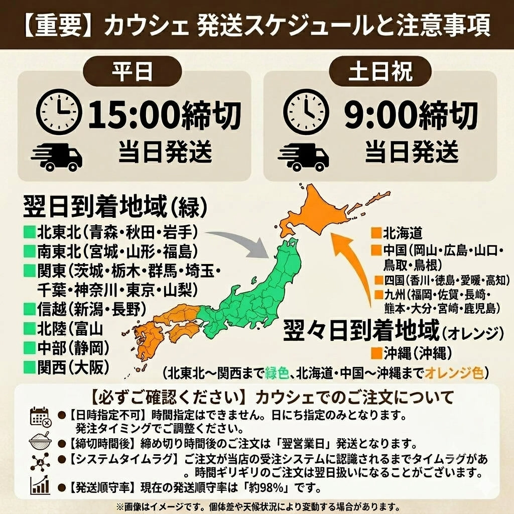 急速凍結 生食用冷凍牡蠣 殻付き 牡蠣 送料無料 ２ｋｇ（目安20個程度） 冷凍便 牡蠣 殻付き 殻付 カキ 牡蛎 かき 松島牡蠣屋 BBQ バーべキュー 二枚貝 貝類  kaki かきカキ