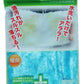 【洗剤不要！水だけで油汚れが落ちる魔法のふきん】クリーンプラス 【ブルー】 油汚れ クロス 台ふきん ふきん ダスター 油汚れ キッチン