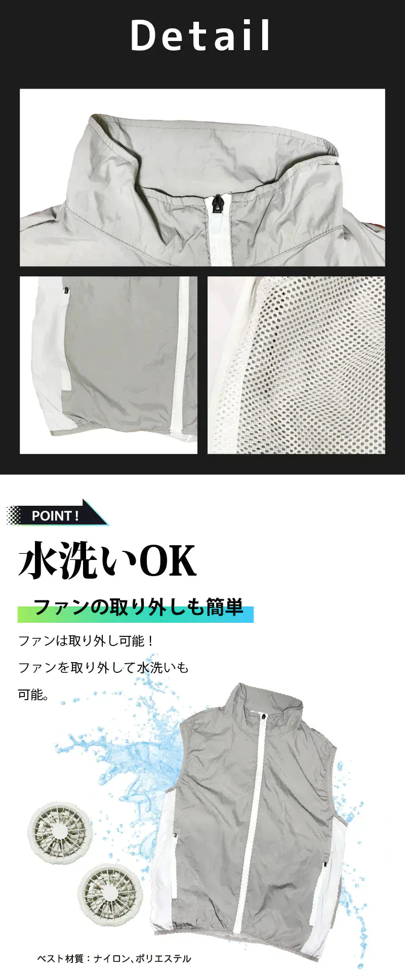 【ネイビーXL】 UQLIFE 電動ファン付 空調ベスト UF-EFVC  フルセット