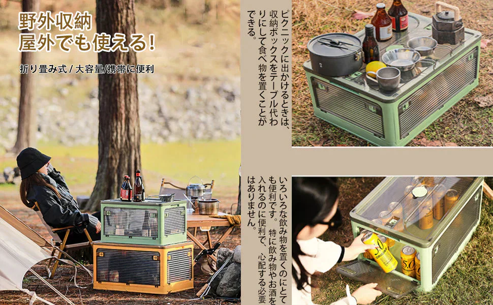 XINYF 収納ボックス(ホワイト-1個, 40.5×29×24cm-28.2L) 折りたたみ 蓋付き 積み重ね 全方向から取り出せる 収納ケース プラスチック キャスター付き