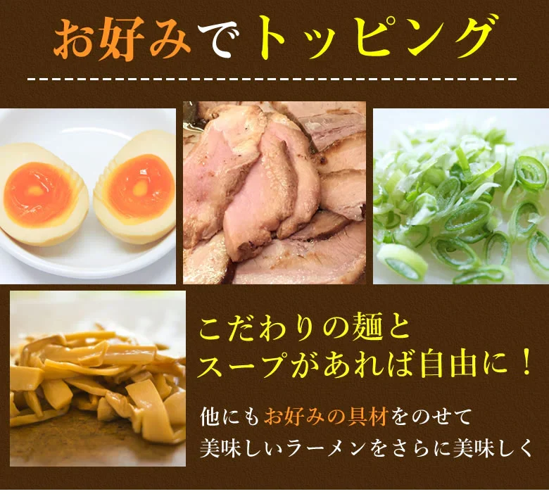 ラーメン 赤龍ラーメン 辛子みそ味 送料無料 15食 日の出製粉 熊本ラーメン お取り寄せ 辛子味噌ラーメン ピリ辛ラーメン 九州ラーメン
