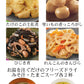 「常温保存できるレトルト・フリーズドライおかずセット」 レトルト食品 常温保存 詰め合わせ 仕送り おかず セット レトルト 惣菜 ご飯のお供 味噌汁 フリーズドライ 食品 送料無料 メール便 一人暮らし 便利 手軽 即席 簡単調理