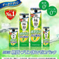 【送料無料】月桂冠 Wゼロ 糖質ゼロ プリン体ゼロ 2700ml 2.7L×4本【北海道・東北・四国・九州は別途送料がかかります】