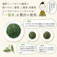【機能性表示食品】茶匠庵 緑茶ペットボトル 500ml×24本