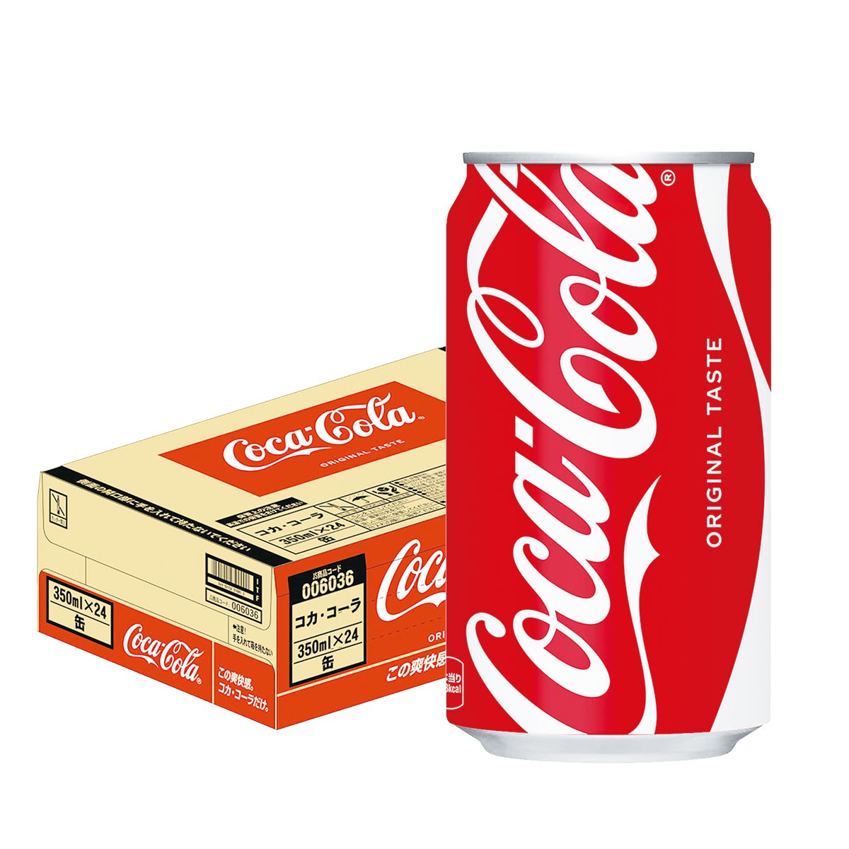 コカ・コーラ 350ml×1ケース/24本