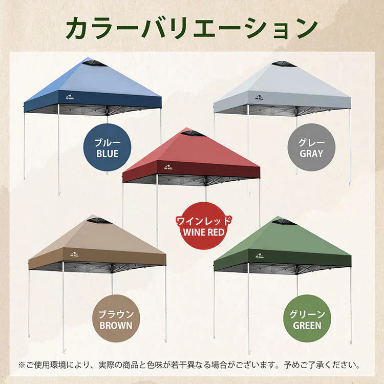 販売中止