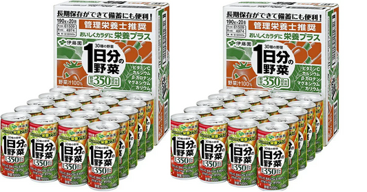【送料無料】伊藤園 1日分の野菜 190g×40本(2ケース)