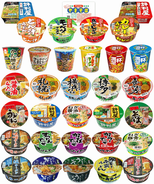 【カップ麺Re】カップ麺 うどん そば ラーメン 焼きそば コスパに優れた決定版 家族みんなで選んで楽しい♪ バラエティ24種 関東圏送料無料