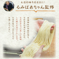 送料無料 池上製麺所特製 釜玉うどん 6食 讃岐うどん ご当地グルメ 食品 産直 おすすめ 食品 お取寄せ 香川