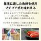 【博多で加工！】 本格 無着色 明太子 500g お茶碗にのせて 100杯 タラコ たらこ 切れ子 バラコ 海鮮 魚卵 お中元 お歳暮 ギフト めんたいこ 福岡 博多 お土産 贅沢 魚介 KT