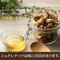 90g  素焼き 無塩 アーモンド【カウシェファーム収穫対象商品】