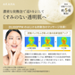 【炭酸パック/2箱セット】AKAHA スパークリング セラムパック YELLOW 10g×8包入 / ホームエステ２か月分 /くすみ 毛穴 たるみ 小じわ 肌荒れ ざらつき 吹き出物 ニキビ べたつき 紫外線ダメージ 毛穴汚れ 毛穴開き ビタミンC誘導体 フラーレン 桜プラセンタ ヒアルロン酸 セラミド コラーゲン 40種の美容成分  混ぜない炭酸パック 生炭酸 人気炭酸パック １剤式炭酸パック 濃密泡 フェイスパック ピーリング クレンジング エイジングケア  アカハ  イエロージェル シトラスの香り