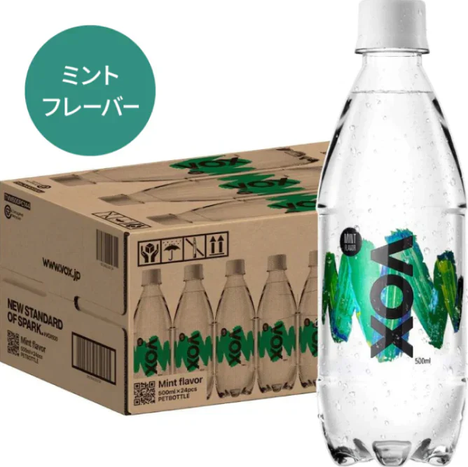 安い vox ヴォックス 強炭酸水 キャップ