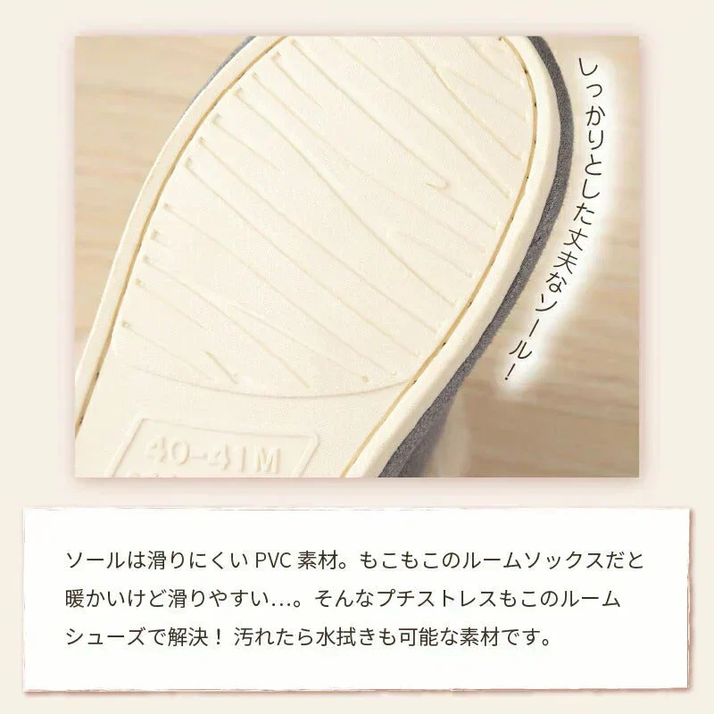 【ダークブラウン　M】ルームシューズ スリッパ ムートン 風 厚底 カップル メンズ レディース 来客用 もこもこ 暖かい かわいい おしゃれ ファー 冷え防止 屋内 寒さ対策 秋冬 冬用 フェイクファー 室内履き 新生活 プレゼント