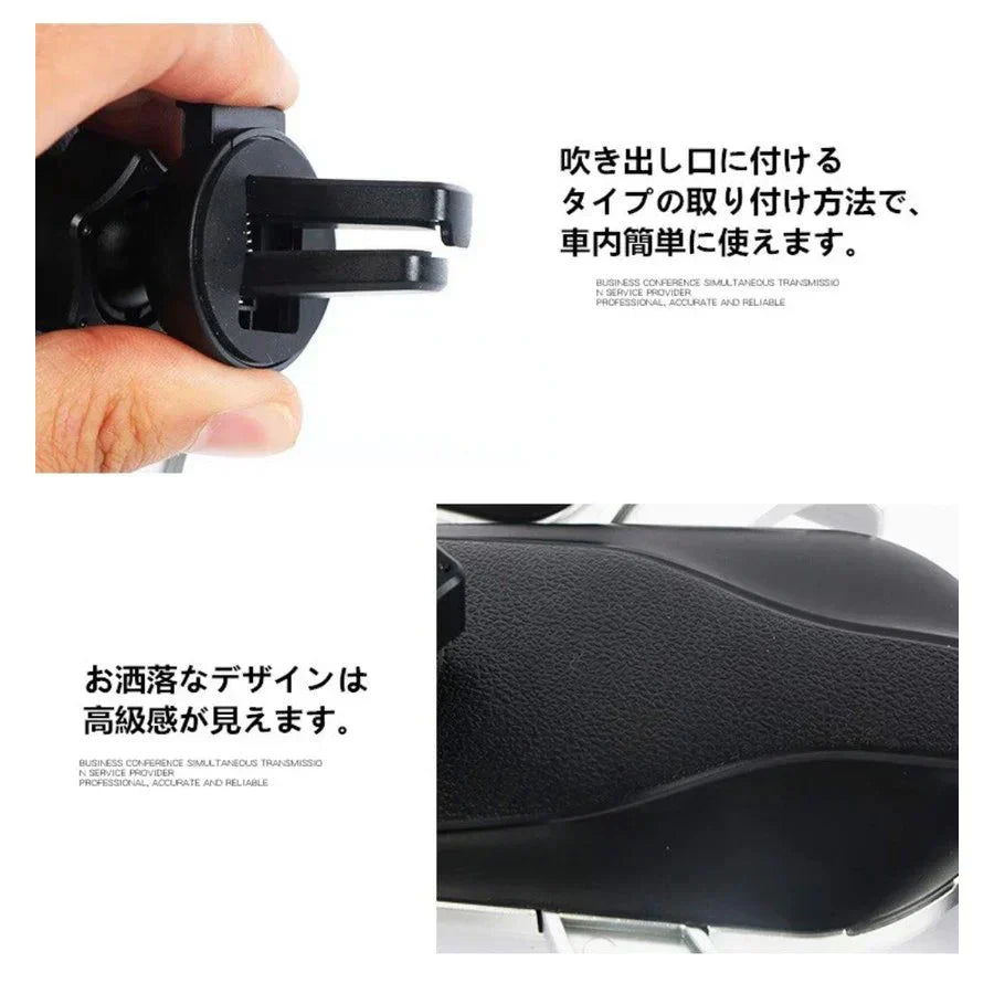 即納商品 シルバー車載Qi ワイヤレス充電器 車載 ホルダー 赤外線センサーによる自動開閉 エアコン吹き出し口用 360度回転4.7インチ-6.5インチスマホ適用 モバイル 急速(w098B シルバー)