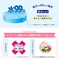 水99% おしりふき ふんわり サンリオ  【1280枚】 80枚x16個 おしり拭き