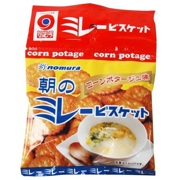 送料無料 のむら 朝のミレービスケット コーンポタージュ味 4連 10個セット 1ケース